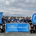 PADIとSEIKO、パートナーシップ10周年｜城ヶ島で海洋ごみ約200kgを回収