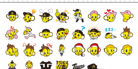 「阪神タイガース」マスコットキャラクターや球団ロゴなどを使用したLINE絵文字がインクルーズより配信開始！