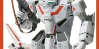 特集：はじまりの翼 VF-1 バルキリー マクロスメカニクス2026【SUMMER】 6月30日（火）発売！