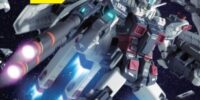 特集：機動戦士ガンダム サンダーボルト HJメカニクス28 6月30日（火）発売！