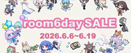 room6、Steam向けの記念セールを開催。「アンリアルライフ」や「トロイメライの月あかり」など28タイトル以上が対象に