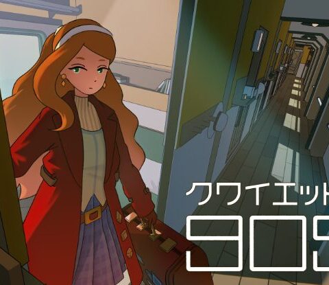 ループする7日間を繰り返すミステリーADV「クワイエット急行909号室」が2027年に発売決定。最新トレーラーも同時公開