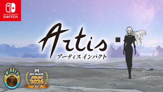 AIに支配された終末世界を舞台にしたアドベンチャーRPG「アーティス インパクト」のSwitch版が9月17日に発売決定。「BitSummit PUNCH」大賞の話題作