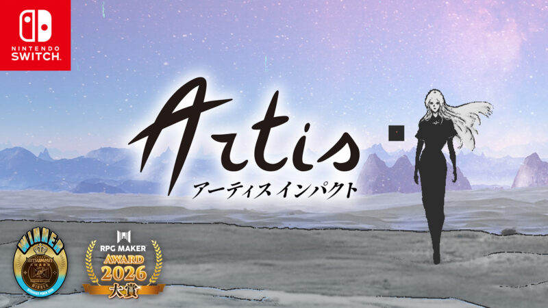 AIに支配された終末世界を舞台にしたアドベンチャーRPG「アーティス インパクト」のSwitch版が9月17日に発売決定。「BitSummit PUNCH」大賞の話題作
