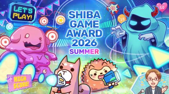 「OPEN GAME FEST」にメディアパートナーとして参加いたします