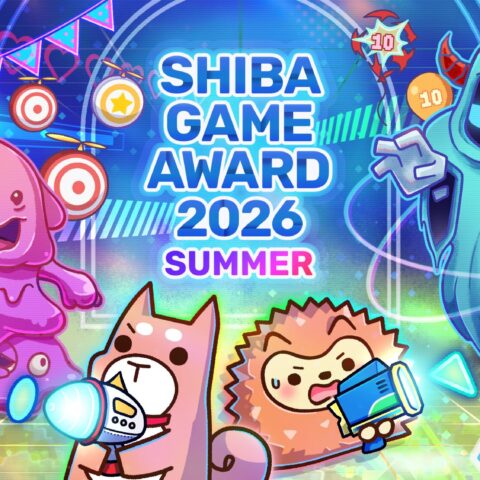 SHIBA GAME AWARD 2026 SUMMERのエントリー受付を開始しました