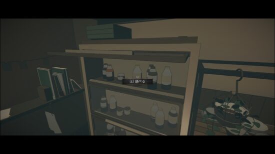 ループする7日間を繰り返すミステリーADV「クワイエット急行909号室」が2027年に発売決定。最新トレーラーも同時公開