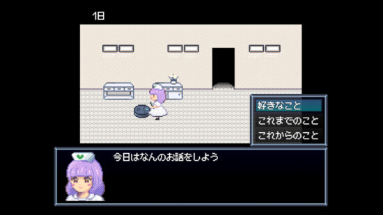 人間に愛されたロボットたちを看取る終末アドベンチャーゲーム「Robot Hospice」が6月10日22時から発売開始