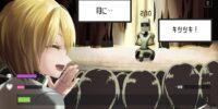 笑い声を演じる強制お笑いディストピアゲーム「わらいのたえないディストピア」が配信開始。マイク入力やマウス操作を用いて「笑い声」をコントロール