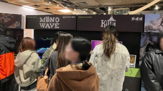 東映ゲームズ、上海のインディーゲームイベント 「微光凝聚2026 ChinaJoy特別篇」に登壇!