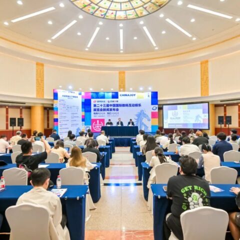 ChinaJoy 2026 記者発表会（6月24日・上海国際会議センター）発表内容