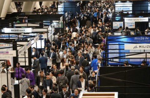 【アーカイブ配信スタート】AI博覧会 Spring 2026 ー「情報収集」から「実務への実装」へと本格的に移行するカンファレンスを公開ー