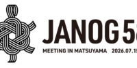 アイビーシー株式会社、JANOG58 Meetingに出展 国産監視ソリューション「System Answer G3」を紹介