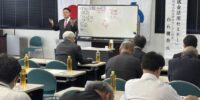 【開催報告】助成金のメリットに驚きの声！「大北法人会」にて開催された中小企業向け助成金活用セミナーに、白石健吾が講師として登壇