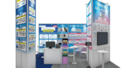アイスマイリー、 7/29（水）から3日間「イプロスAI 2026 夏」にブース出展。来場登録・実来場でAmazonギフト500円分プレゼント！