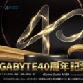 GIGABYTE、東京・秋葉原eSports Studio AKIBAにおいて「GIGABYTE 40周年記念展」を7月17～20…