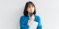 【緊急レポート】X一斉凍結ラッシュの終わりはいつ？スパム大量凍結の背景と、巻き込まれた場合の即時対応【日本が標的】【2026年最新】