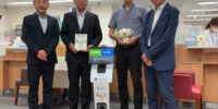 iPresenceと永和信用金庫、本店にAI搭載自動案内ロボット「temiV3」を導入 ～オリジナルロボットが、店頭案内業務をサポート～