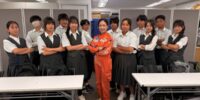 民間宇宙開拓時代到来！ASTRAXのジェネラルマネージャー川上泰子が神奈川県川崎市立野川中学校の企業訪問を受け「宇宙旅行の最前線へようこそ」と題して講演を実施！