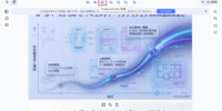NotebookLMのスライドを編集可能なPowerPointへ変換する方法【最新版】