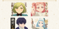 TVアニメ「とんがり帽子のアトリエ」初となるLINEスタンプがインクルーズより配信開始！