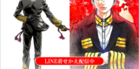 TVアニメ『日本三國』のLINE着せかえ2点がインクルーズより配信開始！