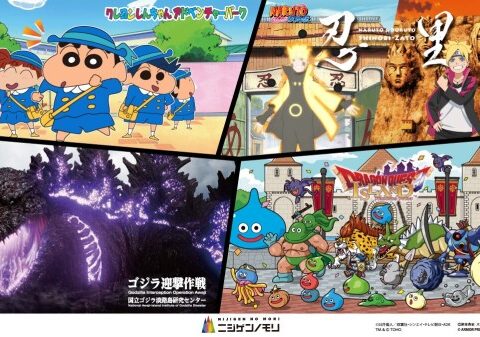ニジゲンノモリ開業10年目に突入 人気グッズ・新商品・特別任務が東京・南青山に集結 『ニジゲンノモリ POPUPストア in Annex Aoyama』