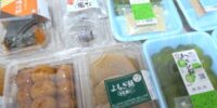 創業50周年の明日香野を取材 動画クリエイター「はらPecoスイーツ」さんの和菓子動画に注目