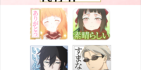 TVアニメ『春夏秋冬代行者 春の舞』初となるLINEスタンプがインクルーズより配信開始！