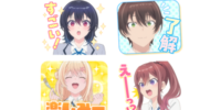 原作はシリーズ累計160万部突破の話題作！TVアニメ「クラスで２番目に可愛い女の子と友だちになった」LINEスタンプがインクルーズより配信開始！