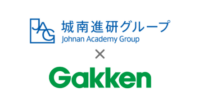 「0才からのGakken 親子教室 By Kubotaのうけん」が誕生。「くぼた式育児法」が、初めて学研グループの教室事業へ導入されます。