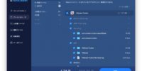 VMware Fusionを削除しても仮想マシンは消えない？Dr.BuhoがMacで安全にアンインストールする方法を公開