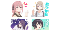 TVアニメ「上伊那ぼたん、酔へる姿は百合の花」初となるLINEスタンプがインクルーズより配信開始！