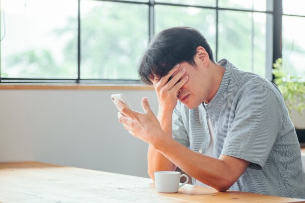 【最新調査】インスタ「あなたのアカウントはコミュニティガイドラインに違反していたため永久に停止されました」からの復旧可能性は？審査…