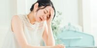【要注意】インスタ「あなたのアカウントは一時停止されました 異議申し立てができる期限はあと180日です」と表示されたら？永久停止までの流れと復旧手順、myfans集客への影響を調査