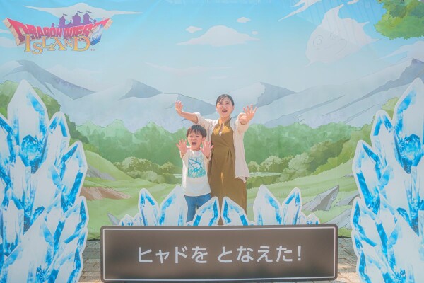 COOL＆DIVE IN！「ドラゴンクエスト」夏の大冒険に出かけよう！ ニジゲンノモリ「ドラゴンクエスト アイランド」夏イベント特…