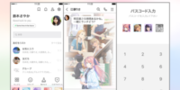 「上伊那ぼたん、酔へる姿は百合の花 Vol.1」がLINEクリエイターズ着せかえランキングで1位を獲得！