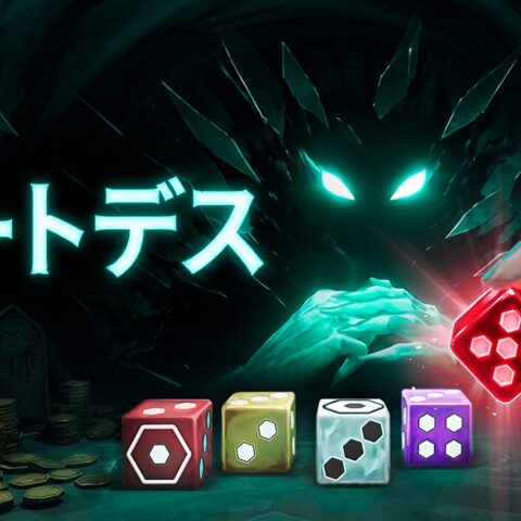 イカサマありで死神と対決するダイスポーカー・ローグライトゲーム「チートデス」がSteam向けに発売開始