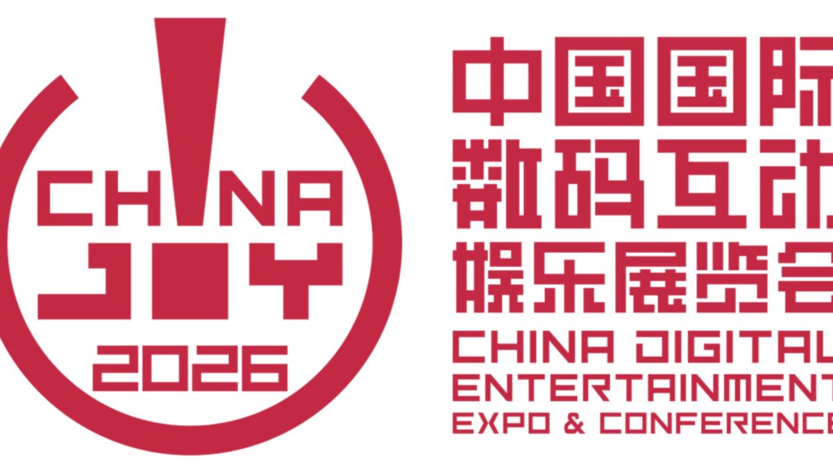 ChinaJoyに公式メディアパートナーとして参加いたします