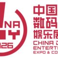 We will participate as an official media partner at ChinaJoy.