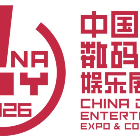 ChinaJoyに公式メディアパートナーとして参加いたします
