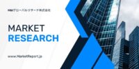 「半導体用 PGMEの世界市場」調査レポート（日本市場規模も記載）を発行、年平均8.5%で成長する見込み