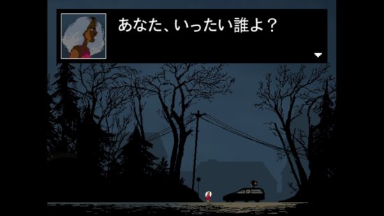 重力反転を駆使してステージを踏破していく高難易度ナラティブホラー「LOVE ETERNAL」の日本語版が7月16日に発売決定！