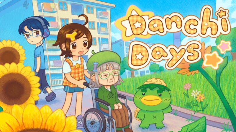 平成レトロな団地ADV「Danchi Days」が10月30日に発売決定。認知症のおばあちゃんのために夏祭り復活を目指す