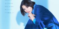 NSW、杉咲花さんを起用したテレビCM第2弾を8月3日より放映開始