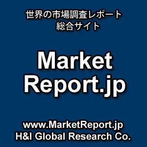 「ディスプレイ用UV硬化ハードコートの世界市場」調査資料（国内市場規模も記載）を発行、年平均4.2%で成長する見込み