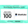 【グラッドキューブ】採用ブランディングの総合力を評価され「 Wantedly Awards 2026 」BEST TEAM NOM…