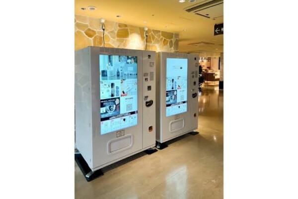スマートコネクテッド自動販売機の世界市場調査レポート:競合分析、予測2026-2032 【GlobalInfoResearch】