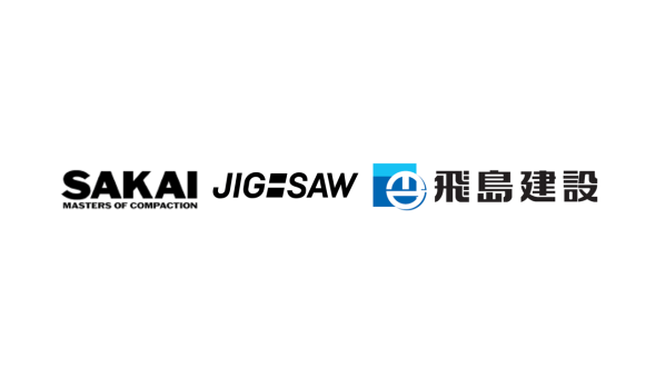 JIG-SAWと酒井重工業による自動操縦標準機開発プロジェクトに、飛島建設の参画が決定