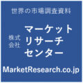 短波長赤外線カメラ＆コアモジュールの世界市場2026年、グローバル市場規模（冷却型、非冷却型）・分析レポートを発表